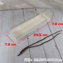 손잡이 크리스마스 롤 케이크 마카롱 슈톨렌 포장 10개, 대형 브라운 끈29.5x7.8x7.8