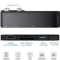 서피스독 서피스프로 USB허브 도킹스테이션 6 in 1 표면 pro x 허브 도킹호환, re00w601