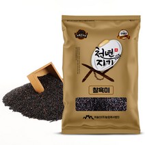 [2022년산 햅쌀] 진도흑백미 15kg 흑미 혼합쌀 맛있는 쌀, 1개