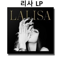 블랙핑크 리사 LP 싱글 FIRST SINGLE VINYL LALISA (12월 예약판매상품)