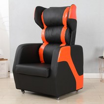 리클라이닝 경사조절 피시방 의자 프로게이머 컴퓨터, 오렌지 리클라이닝 소파 의자, 강철 발, 고정 팔걸이