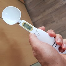 스푼저울 ...