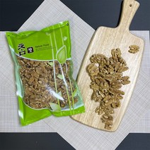 호두 500g 햇호두 반태 뇌에 좋은 견과