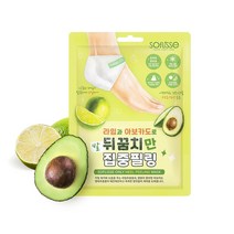 소프리스 발바닥 뒷꿈치 관리 껍질벗겨짐 각질 각화형무좀 집중필링 마스크, 10개, 10개