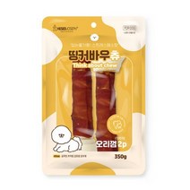 리트리버 대형견 신장해독 오리껌 2p 30cm 양치 강쥐껌 멍뭉이껌 분리불안 보더콜리