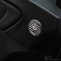 [JS AUTOMOTIVE] 쌍용 티볼리에어 티볼리아머 티볼리 도어스피커 로고각인 기스방지 커버 파츠 튜닝 엠블렘 실내 악세사리 용품, 카본2p