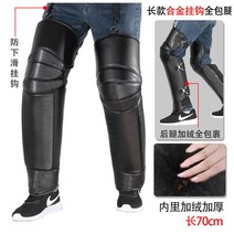 오토바이용보호대 오토바이 무릎보호 다리보호 전동차 보호구 남녀 바이크 보온 두꺼운 겨울 바람막이 방한, T08-롱타입 70CM-자동차합금 거는고리 광택블랙 뒤, 1개