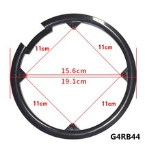 자전거 크랭크 셋 보호 커버 체인 휠 링 가드 32T 40T 42T 44T 46T 48T 4/5 구멍, 07 G4RB-44