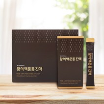 왕의 맥문동 진액 스틱 10g X 10포 100% 국내산 맥문동원액