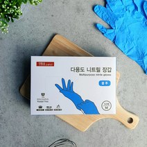생활을그리다 니트릴장갑 블루 M, 1개, 50개