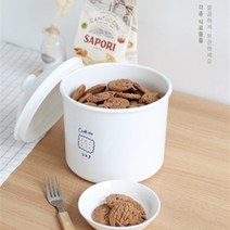 1+1 2.8L 시리얼 쿠키 씨리얼 간식통 과자 곡물 잡곡 보관통 밀폐 보관 용기