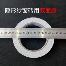 자바라 레저 의 알루미늄 자동차합금 점보롤 슬라이드 샤커튼 도어부품 접이식 플라스틱 상하 내밀음 OTQVT_16수축 올드식