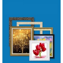 보석자수나라 중대형 보석십자수액자 주문제작 비규격 액자 26종류, 08번(엘레강스다크브라운), 40x60cm, 가로형