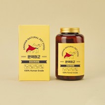 애니먼 완벽하군 강아지 올인원 종합영양제 250g