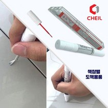 [오너클랜] 제일 붓페인트 붓펜 카페인트 PKW 퓨어화이트 350