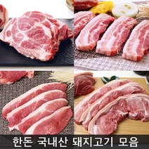 가야촌 국내산 한돈 돼지고기, 삼겹살 구이용 500g