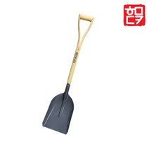 오삽 제설삽 겨울 폭설 제설 도구 용품 장비