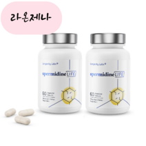 롱비티랩 스퍼미딘 스페르미딘 60캡슐 2개, 60개