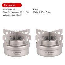 Tiartisan 야외 캠핑 하이킹 미니 액체 알코올 스토브, 2 개 SET1