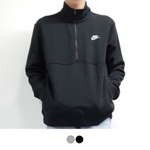 나이키 스포츠웨어 클럽 퓨추라 하프집업 풀오버