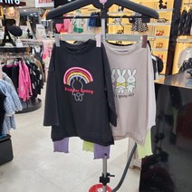 셀덴 롱티셔츠 상하세트