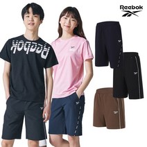 리복 키즈 NEW 리복 남여아 주니어 반바지 6종