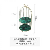 디저트접시 스탠드 애프터눈티 호텔 에프터눈티 빈티지 플레이트