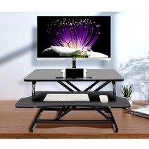 높이조절 스탠딩 모션데스크 컴퓨터 스탠드 책상 테이블 거치형 수동, 블랙