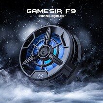 Gamesir f9 마그네틱 쿨러 폰 라디에이터 미니 냉각 팬( 폰 12 13 폰, 한개옵션0