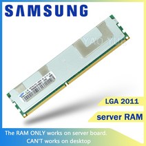램 samsung ddr3 4gb 8gb 16gb 32gb 서버 메모리 reg ecc, 16GB 1600 - 4개