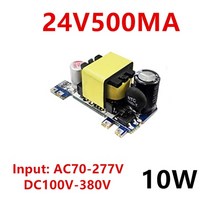 스위칭전원공급장치 파워서플라이 ac-dc 5v 2000ma 12v 1000ma 24v 500ma 10w 정밀 벅 컨버터 ac 220v 5v dc 스텝 다운 변압기 전원 공급