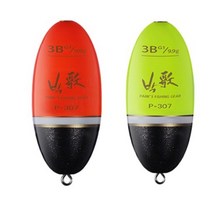박가 고리찌 전유동 반유동 투제로 제로찌 00호 0호 G2호 B호 2B호 3B호 4B호 5B호, 주황