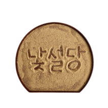 [낯설당] 유기농비정제함밀당 유기농비정제원당 사탕수수원당 사탕수수당, 1팩, 380g