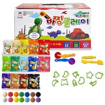 키즈카페 바핑클레이 14색 선물 세트, 50g혼합색상+모양틀+점토칼