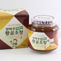 장바우 치악산 황골엿 조청 1kg, 1