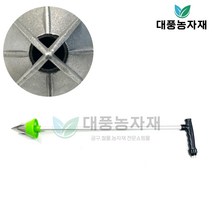 고추 물 주입기 홈이식 파종기 이식기 수동 작물 모종 농기구/대풍농자재