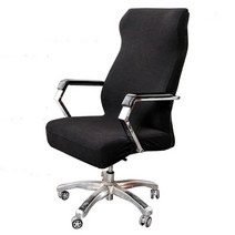 리진 컴피 사무용 의자커버 특대형, 커피