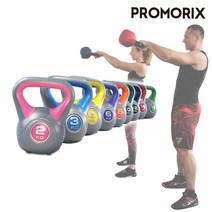 프로모릭스 컬러 스윙 케틀벨, 스타일리쉬 4kg, 노랑+회색