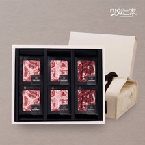 롯데호텔 이베리코 베요타 프리미엄 선물세트 4호/1.2kg, 없음