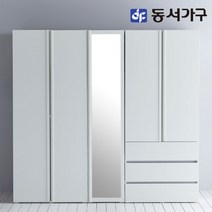 동서가구 소이 스테디 2000 옷장세트 3단 서랍 거울형 YUR015, 화이트