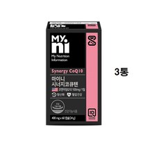 마이니 코큐텐 코엔자임 Q10 코엔자임큐텐 코Q10 혈압건강 항산화 영양제, 3통
