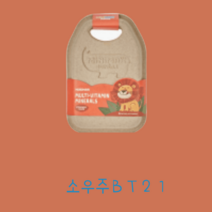 동아제약 멀티비타민 미니막스 미네랄 딸기맛+칼슘비타민D
