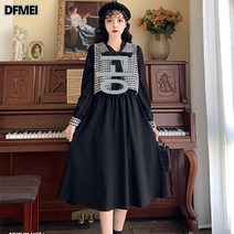 DFMEI 프렌치 빈티지 빅사이즈 여성 슬림핏 코디 세트 블랙 속살 커버 이너 원피스 체크 베스트 트렌드