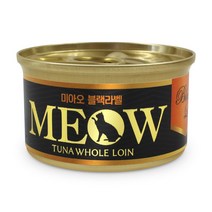 미아오 프리미엄 블랙라벨 85g x 24개, 미아오 블랙라벨 85gx24개 [연어]