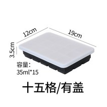 글렌피딕 위스키 온더락 아이스볼 얼음 제조기 트레이 메이커 빅볼 얼음틀, H
