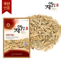 자애인 국산 말린 맥문동 600g 맥문동차, 1개