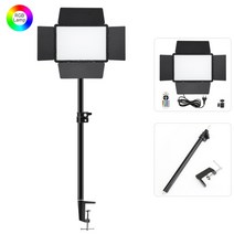 반영구조명 쇼핑몰찰영조명 더블라인 유튜브 네일샵 자연광 3000k-6500k 2색 cri 95+ rgb led 비디오 라이트 사진 채우기 패널 youtube vlog 촬영용, rgb-l-책상 홀더