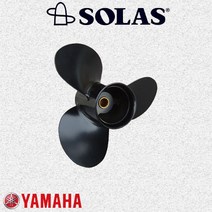 [SOLAS] 야마하 60마력~130마력 [YAMAHA] 선외기 엔진 프로펠러 [알루미늄 프로펠러] YD, 90마력(4행정)