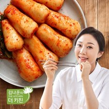 김나운의 더키친 김나운 서울식 집밥 총각김치 3kg / 국내산, 기타, 기타