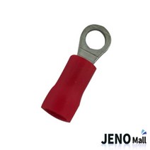 PG 압착 단자 압착터미널 절연 링단자 O형 19A 0.5-1.5SQ 6.6x4.3mm HAC4016
